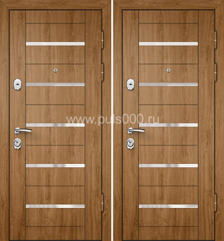 Надежная металлическая дверь в квартиру светло-коричневая, цена 14 250  руб.