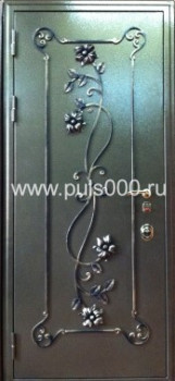 Металлическая входная дверь BN-1332 окрас НЦ, цена 30 000  руб.